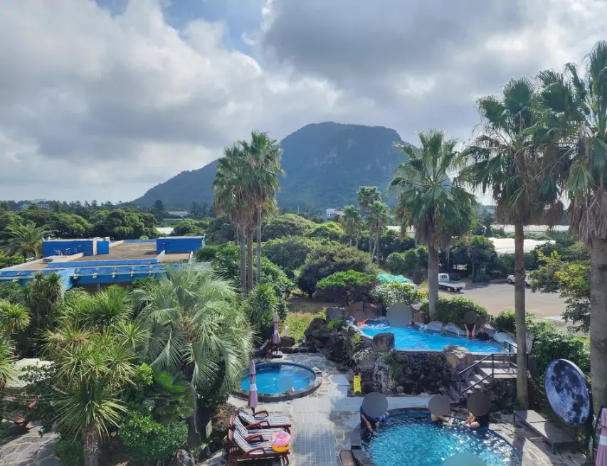 산방산 탄산온천