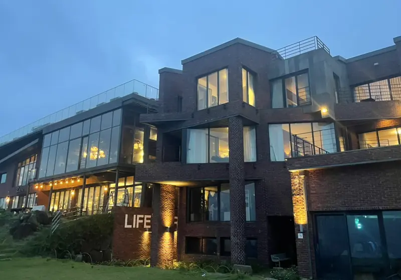 젠하이드어웨이