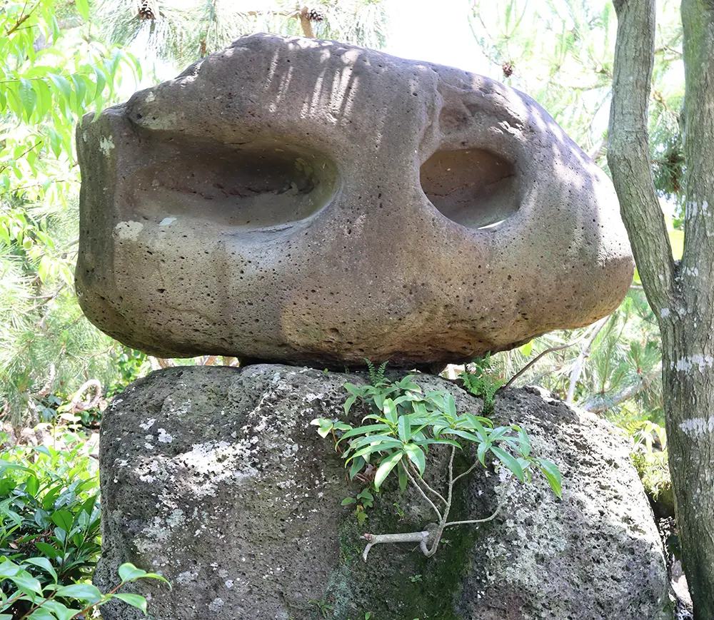 제주 돌마을공원