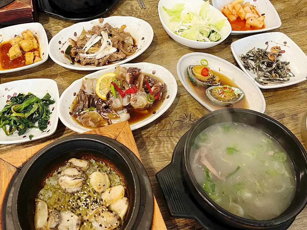 제주 장모식탁