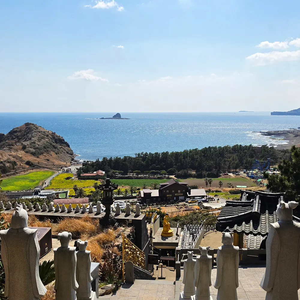 산방굴사