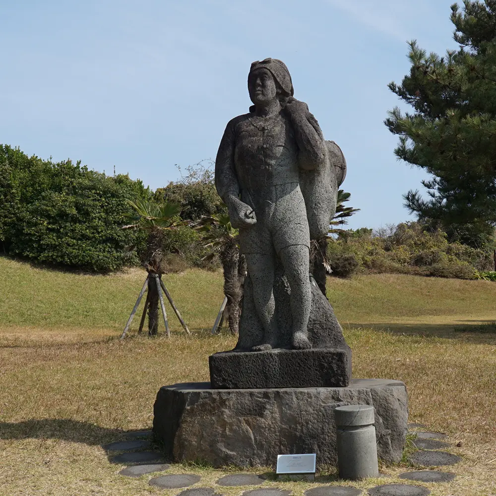 제주 해녀박물관