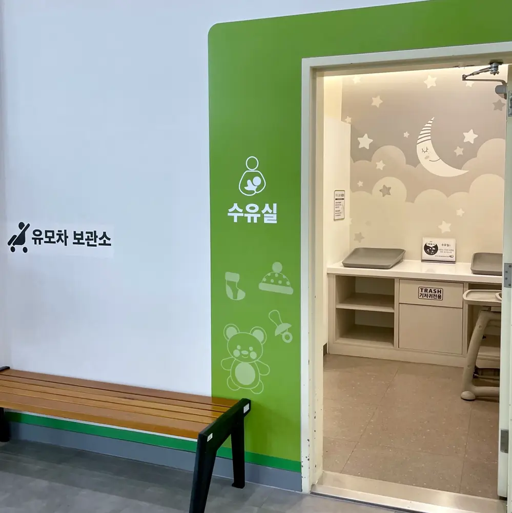 제주 항공우주박물관