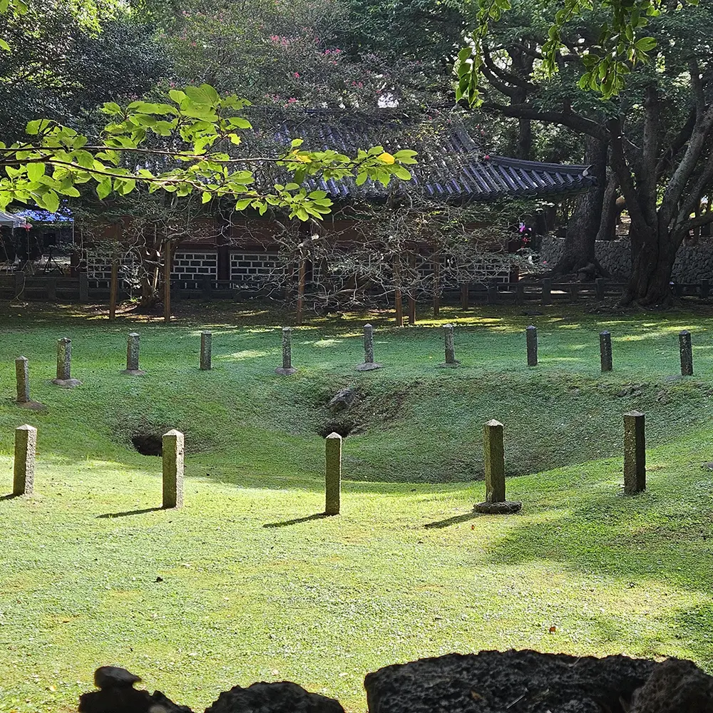제주 삼성혈